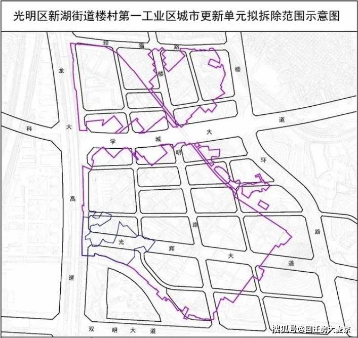 通江县发展和改革局最新招聘启事