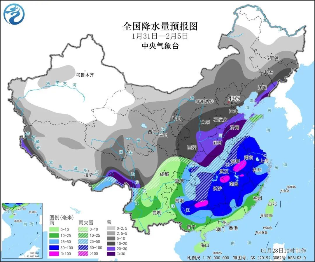 站在馨染回忆ゝ