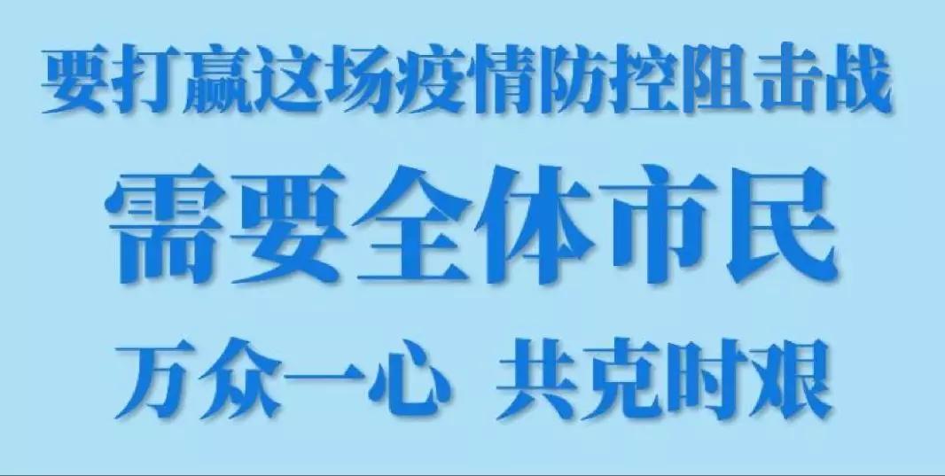 鹰潭市市民族事务委员会最新项目研究