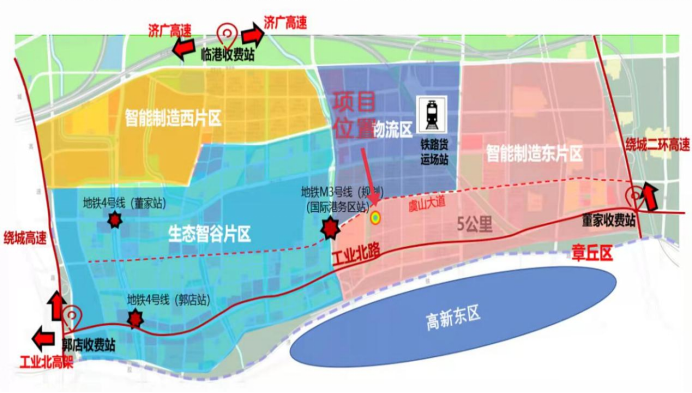 2024年12月20日 第5页