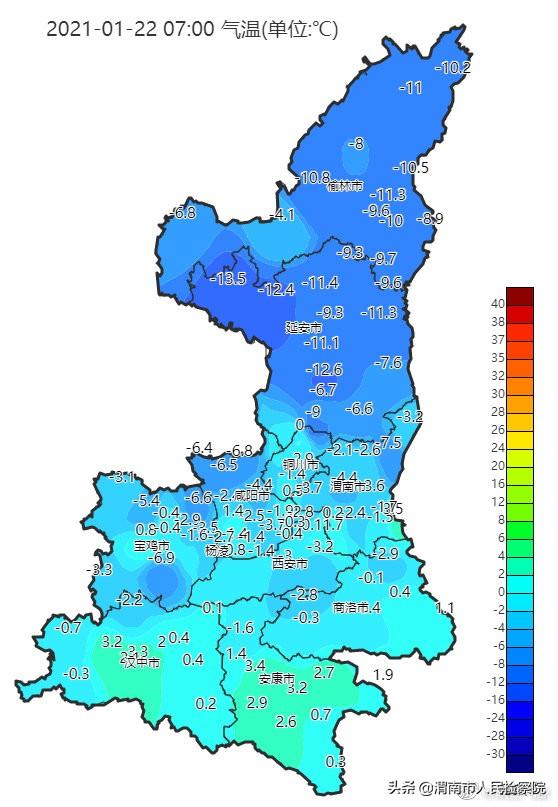 卡差村天气预报更新通知