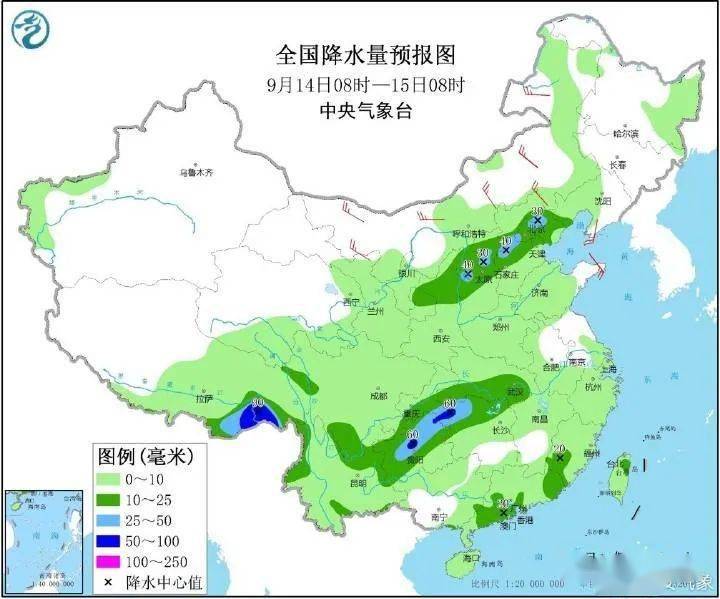 雄玛村天气预报更新通知