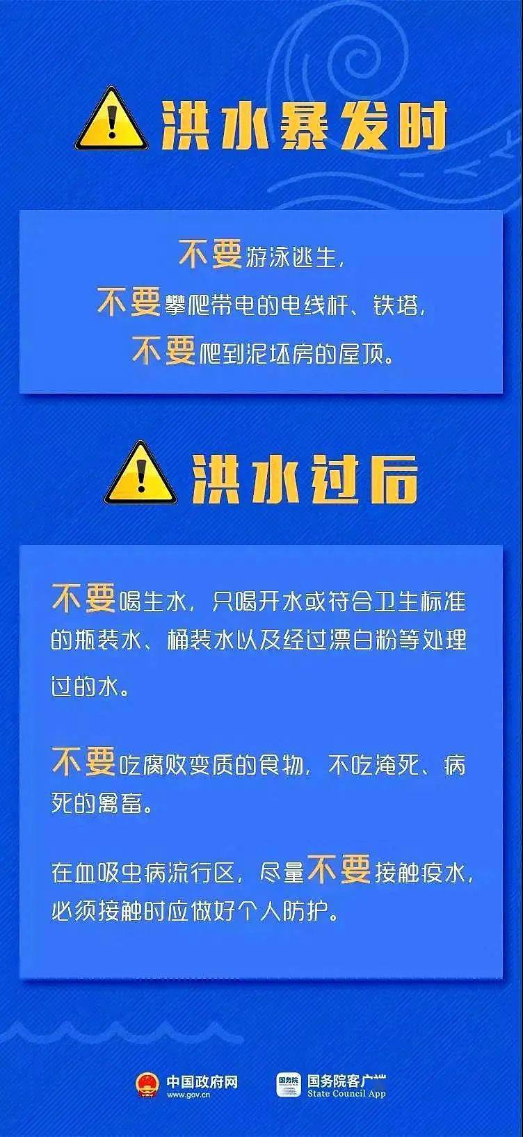 贡达村最新招聘信息及就业机遇探讨